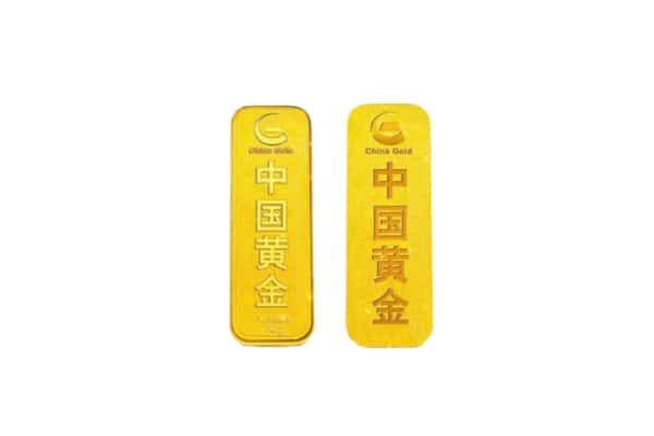 舟山市普陀上门回收黄金价格